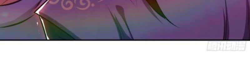 The Hero and The Harem are Mine Now Chapter 09 Gambar 17
