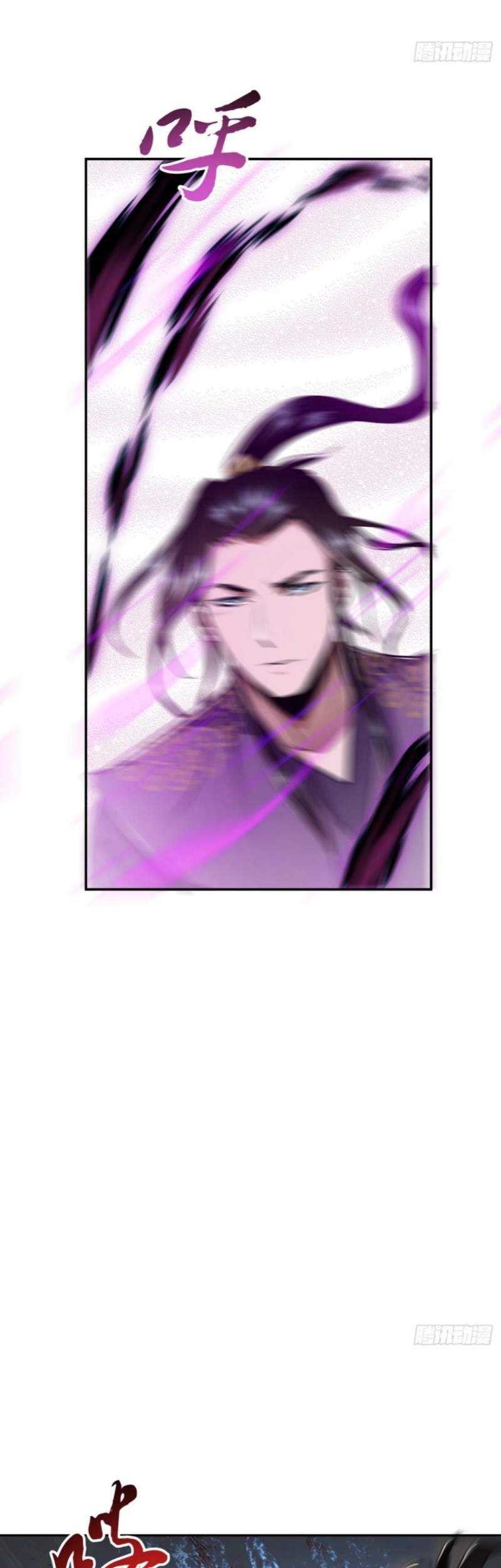 The Hero and The Harem are Mine Now Chapter 07 Gambar 40