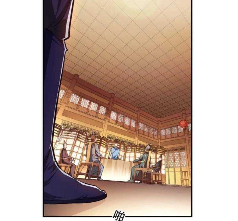 The Hero and The Harem are Mine Now Chapter 06 Gambar 3