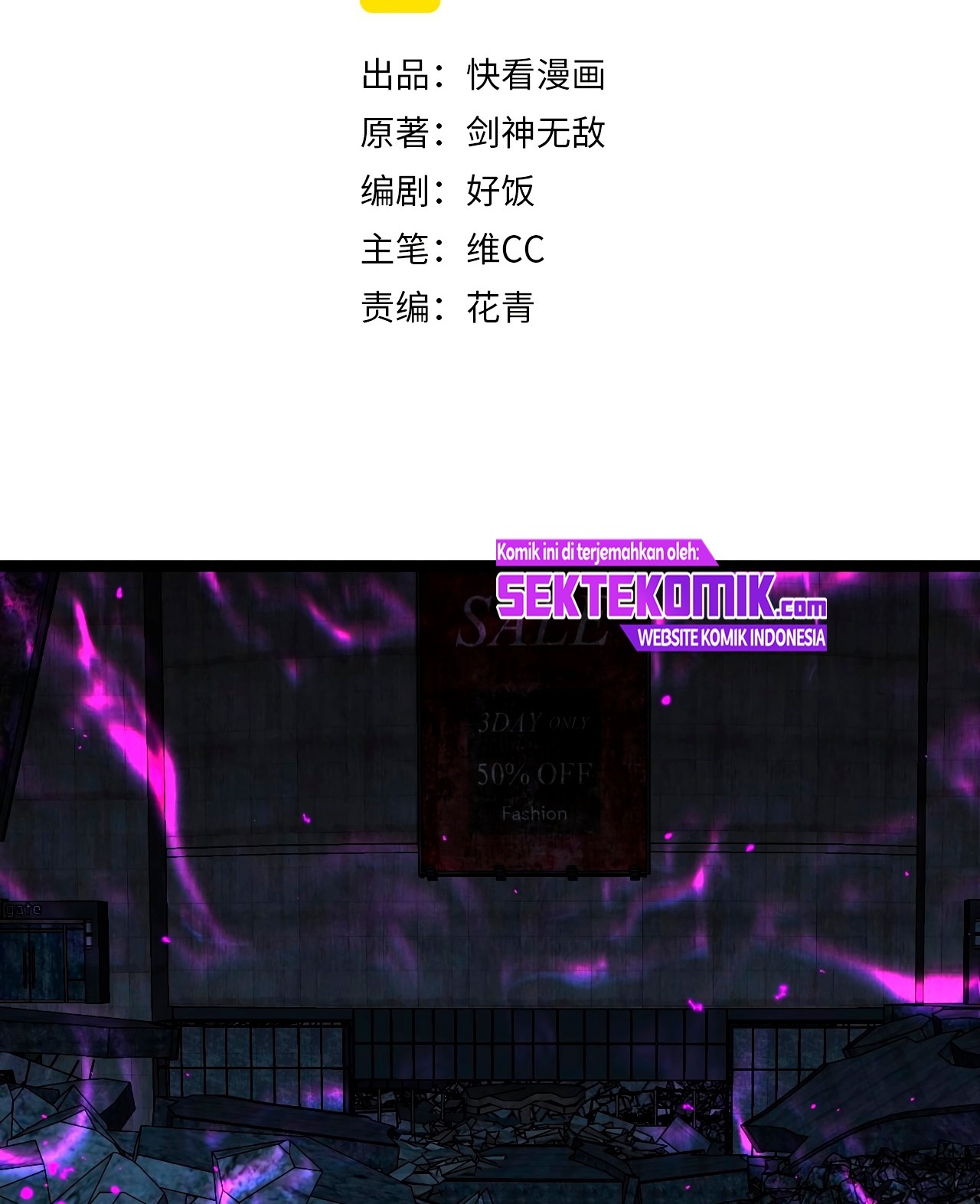 Your Talent is Mine Chapter 11 Gambar 3