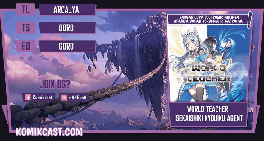 Baca Komik World Teacher: Isekaishiki Kyouiku Agent Chapter 43 Gambar 1