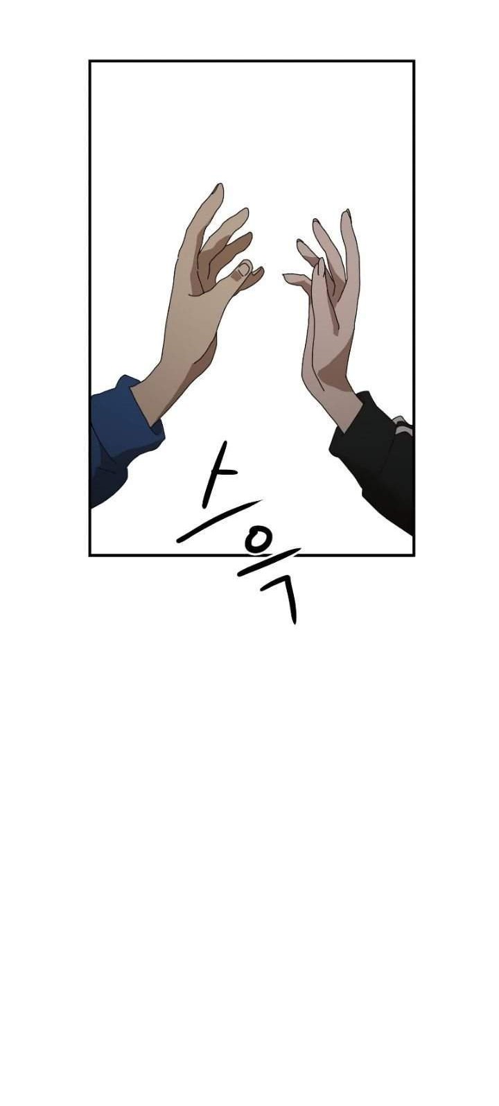 Double Click Chapter 10 Gambar 28
