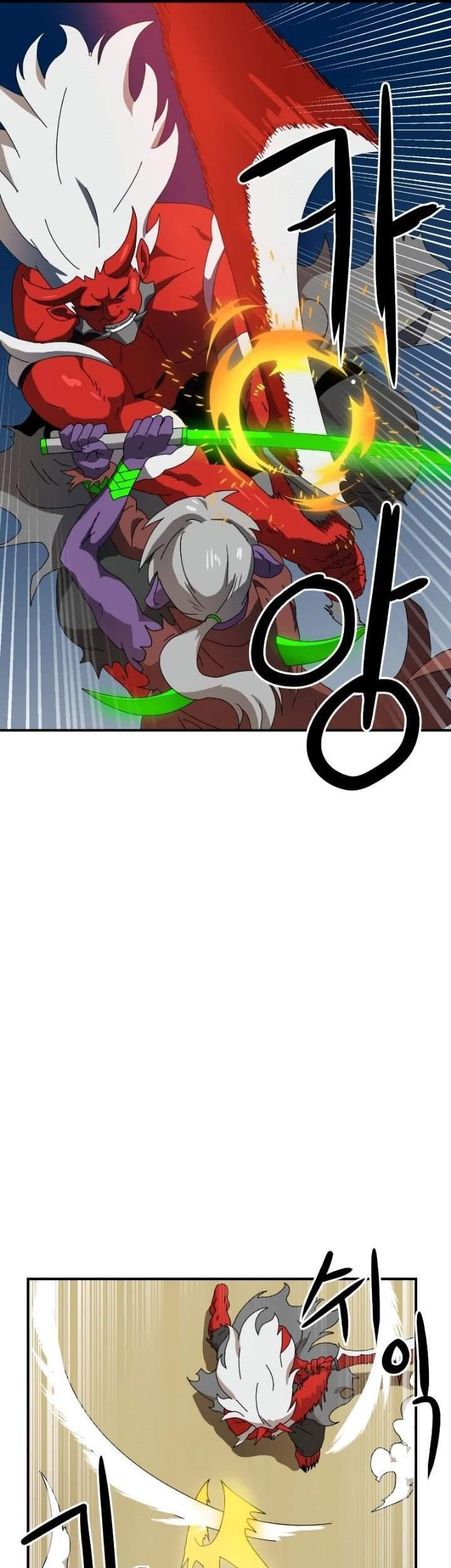 Double Click Chapter 10 Gambar 55