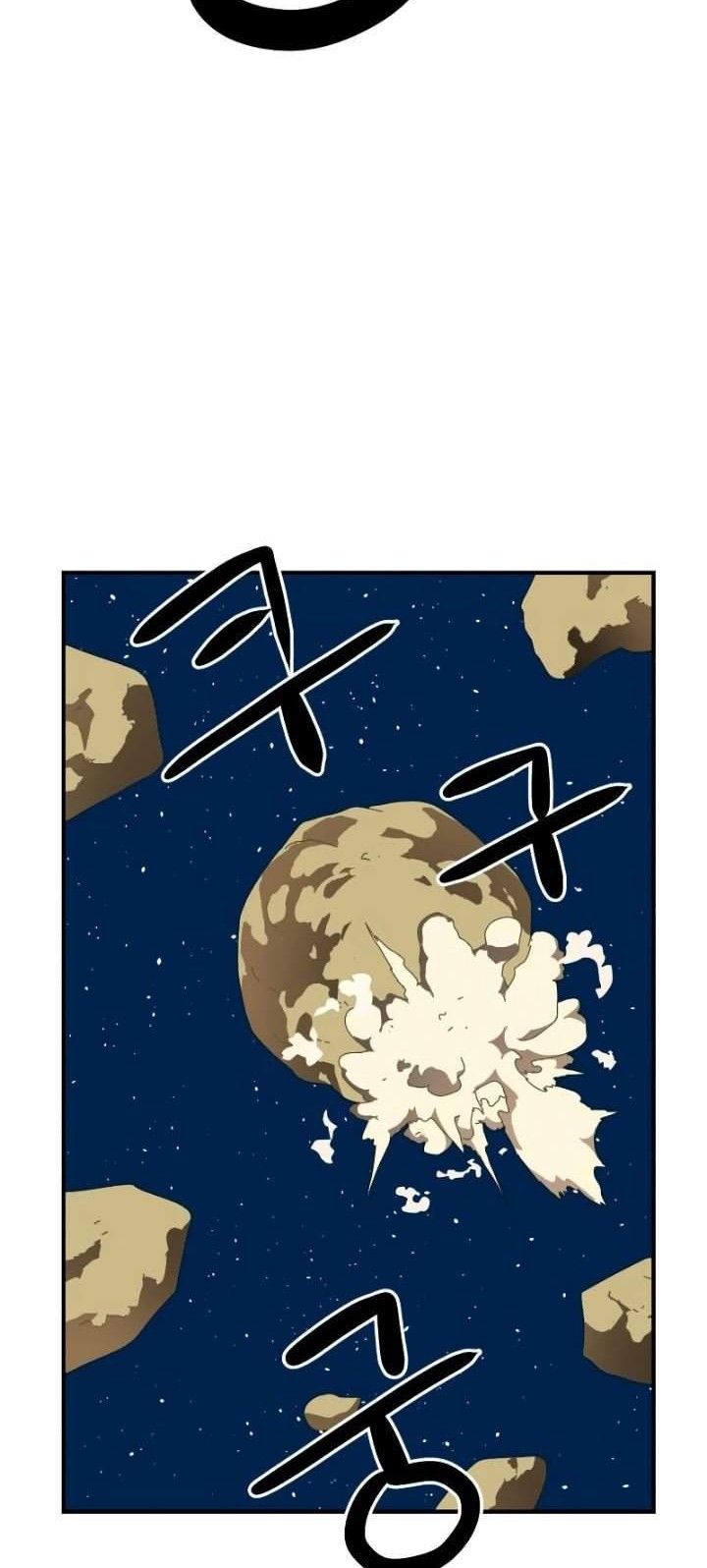 Double Click Chapter 10 Gambar 17