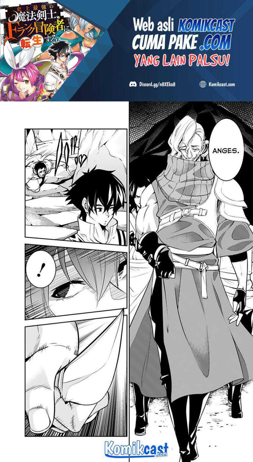 Shijou Saikyou no Mahou Kenshi, F Rank Boukensha ni Tensei Suru Chapter 41 Gambar 10