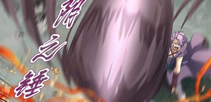 Heavenly God Mnemonic Chapter 89 Gambar 25