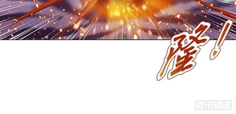 Heavenly God Mnemonic Chapter 89 Gambar 27