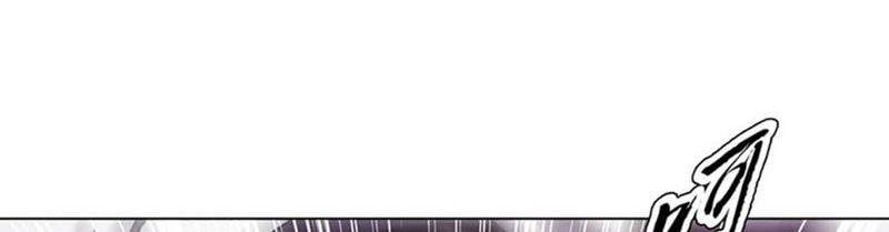 Heavenly God Mnemonic Chapter 89 Gambar 29