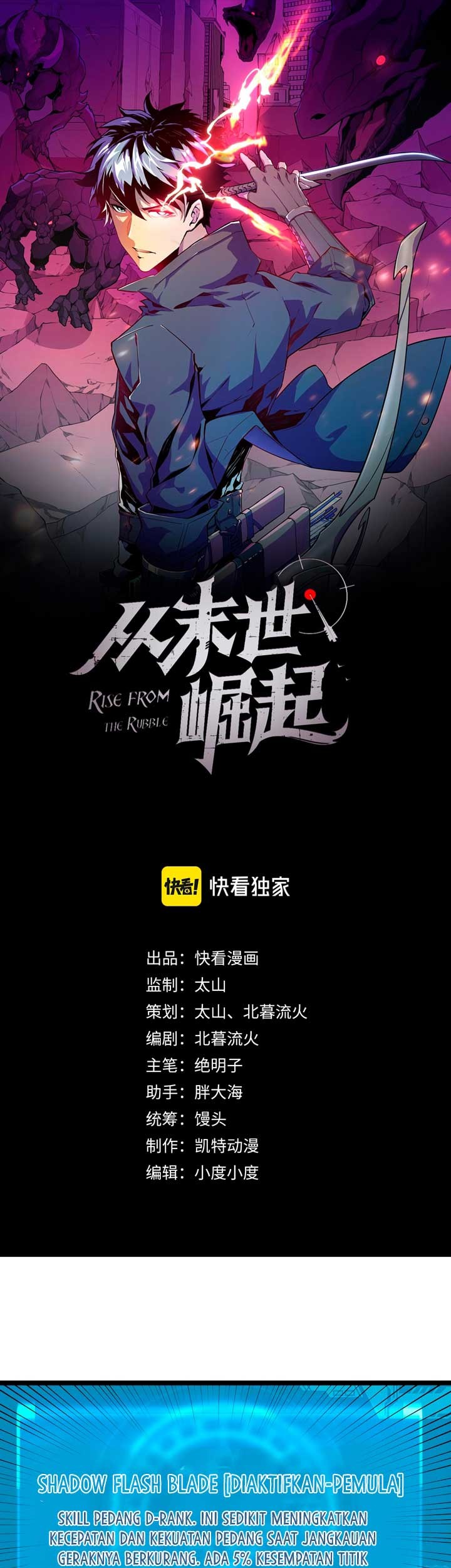 Baca Manhua Rise From The Rubble Chapter 35 Gambar 2
