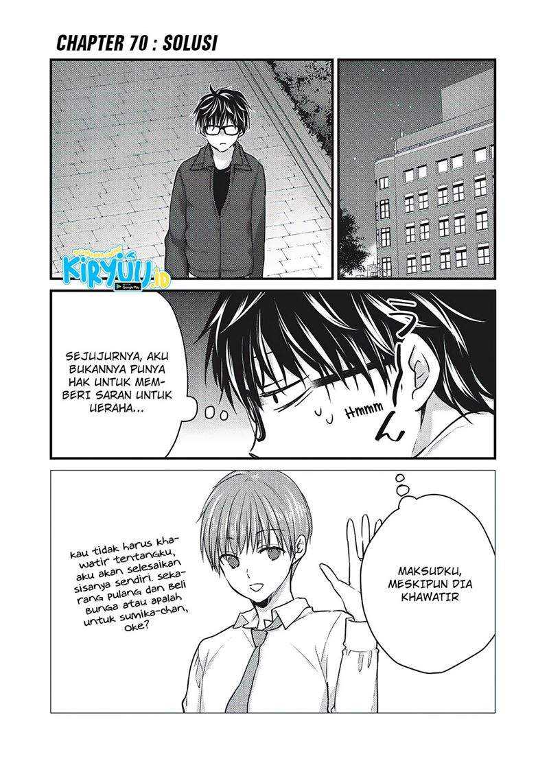 Baca Manga Mijuku na Futari de Gozaimasu ga Chapter 70 Gambar 2