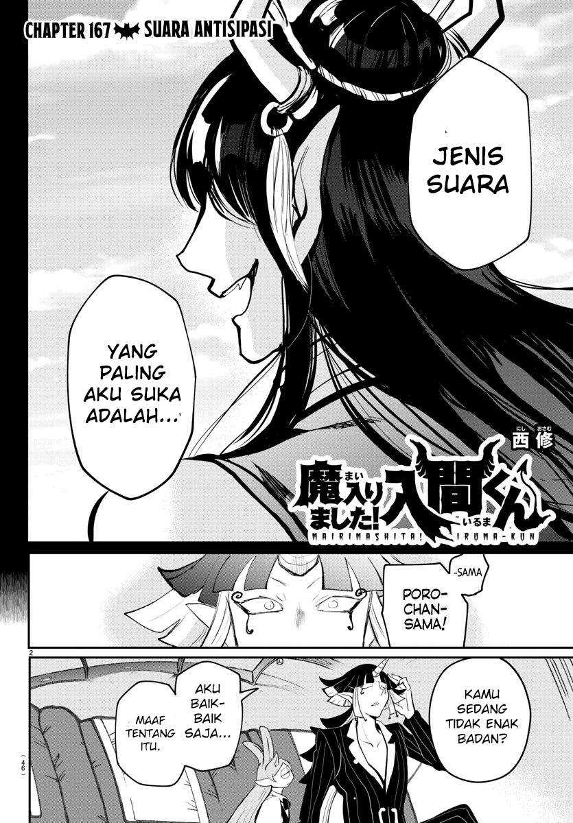 Baca Manga Mairimashita! Iruma-kun Chapter 167 Gambar 2