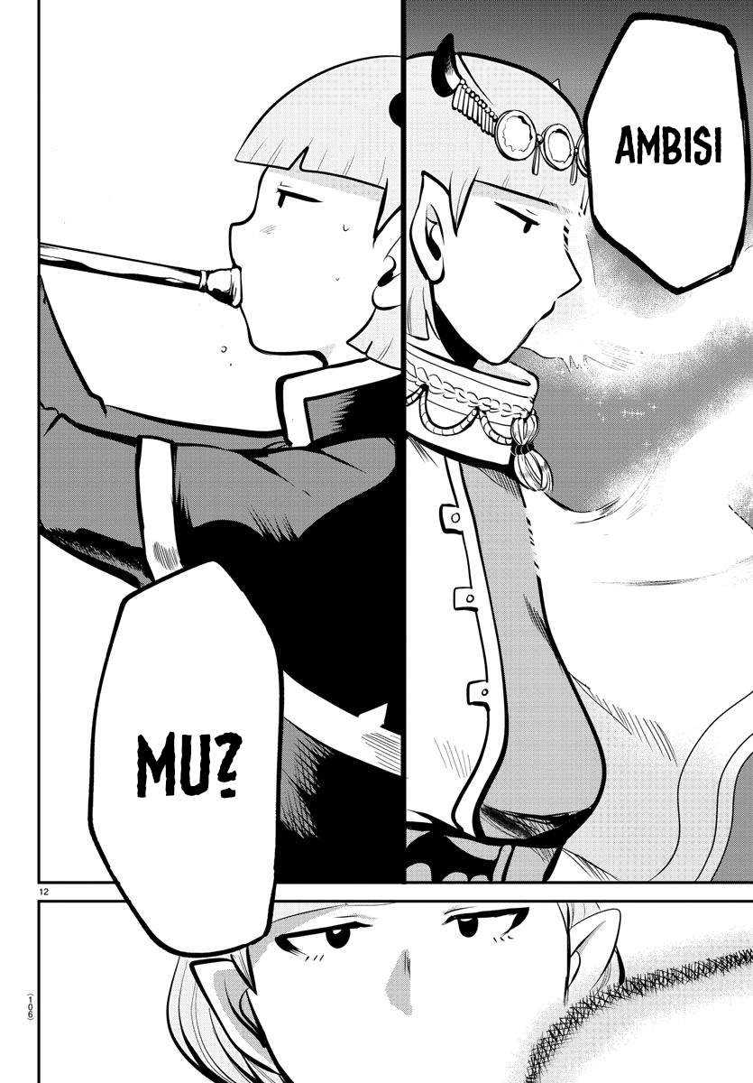 Mairimashita! Iruma-kun Chapter 166 Gambar 12