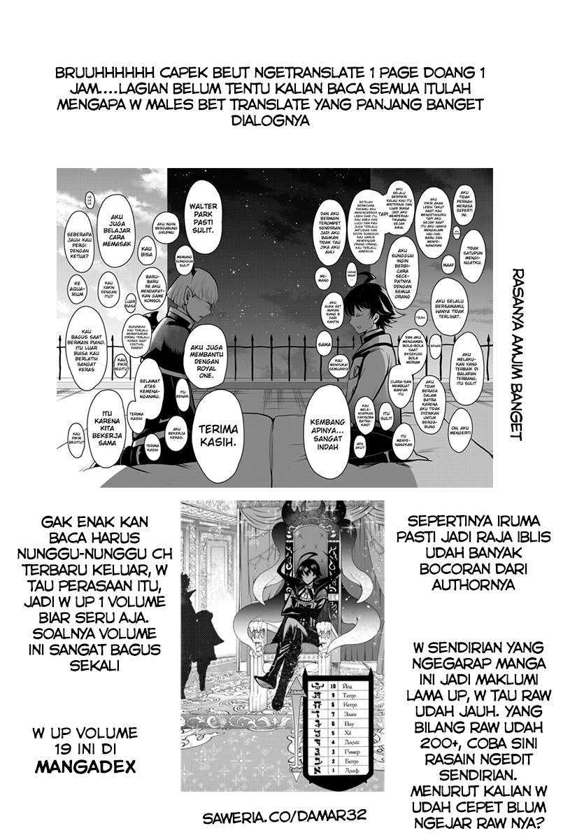 Mairimashita! Iruma-kun Chapter 162 Gambar 20
