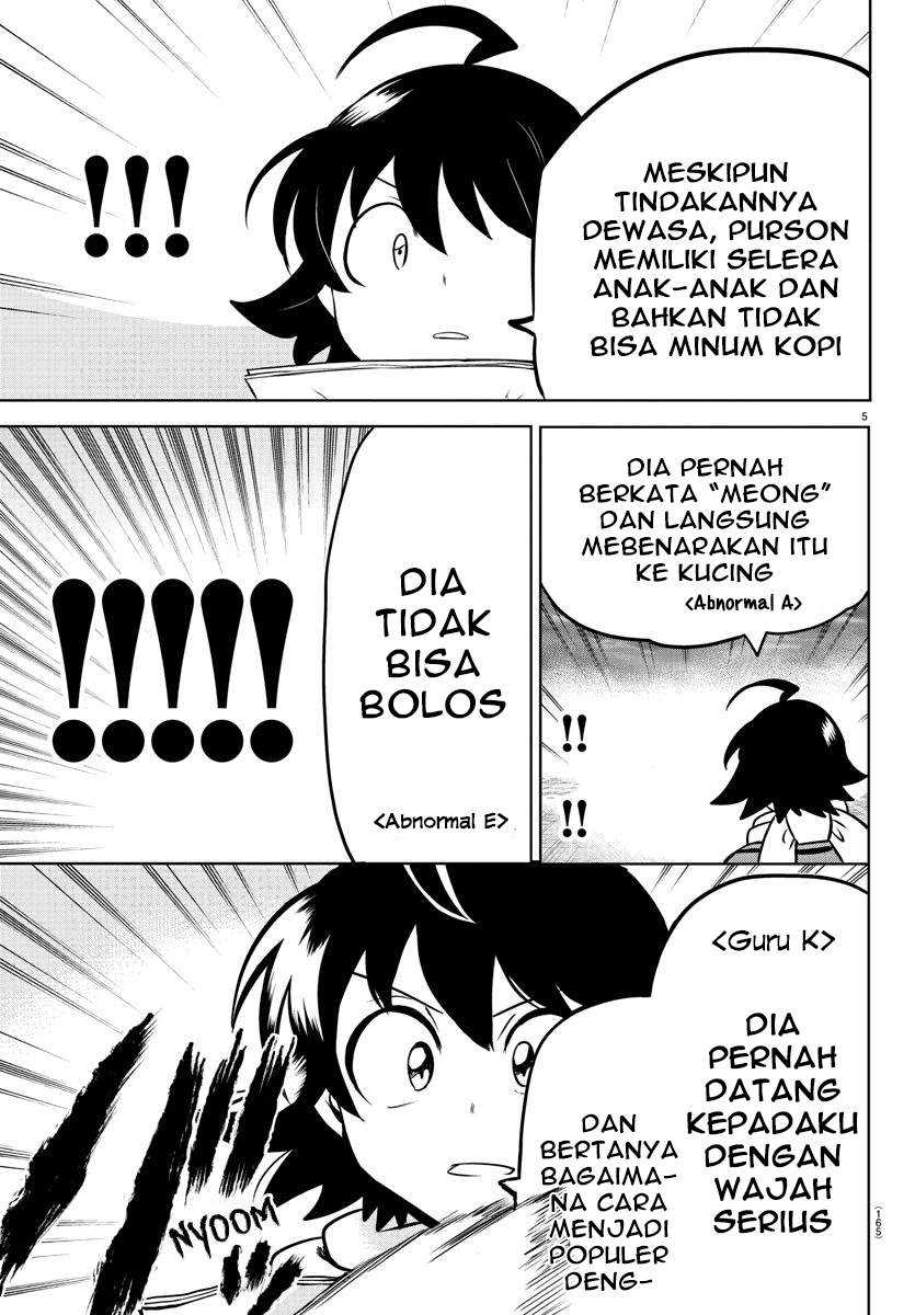 Mairimashita! Iruma-kun Chapter 162 Gambar 4
