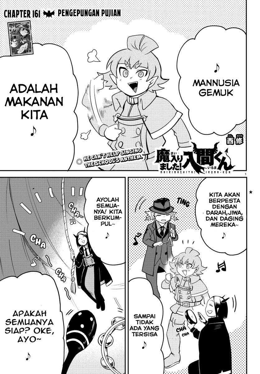 Baca Komik Mairimashita! Iruma-kun Chapter 161 Gambar 1