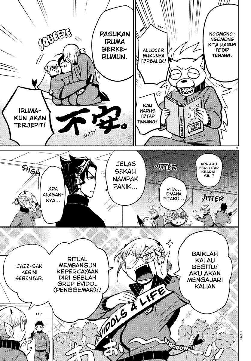 Mairimashita! Iruma-kun Chapter 161 Gambar 9