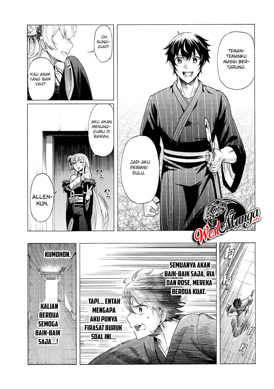 Ichioku-nen Button O Renda Shita Ore Wa, Kizuitara Saikyou Ni Natteita Chapter 14.2 Gambar 6