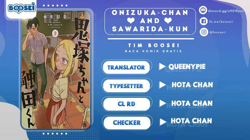 Baca Komik Onizuka-chan and Sawarida-kun Chapter 43 Gambar 1