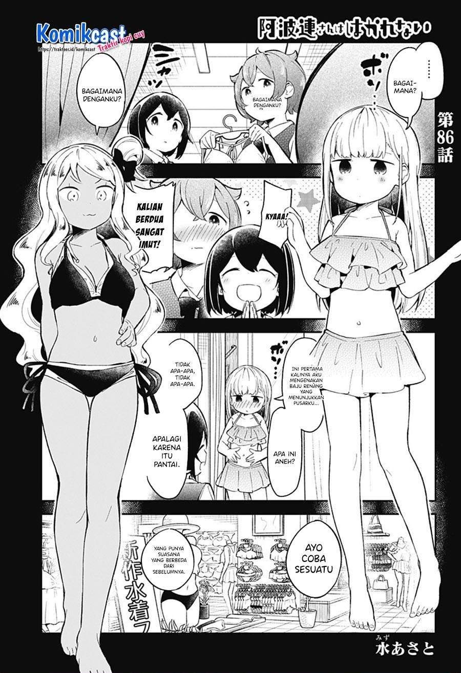 Baca Komik Aharen-san wa Hakarenai Chapter 86 Gambar 1