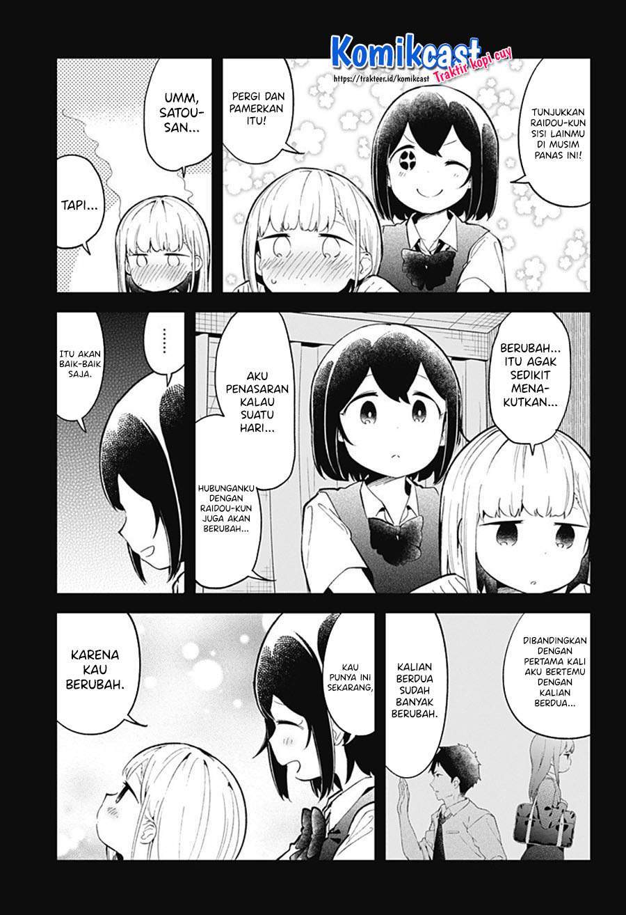 Aharen-san wa Hakarenai Chapter 86 Gambar 7