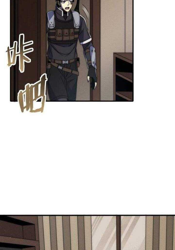 Apocalyptic Thief Chapter 12 Gambar 36