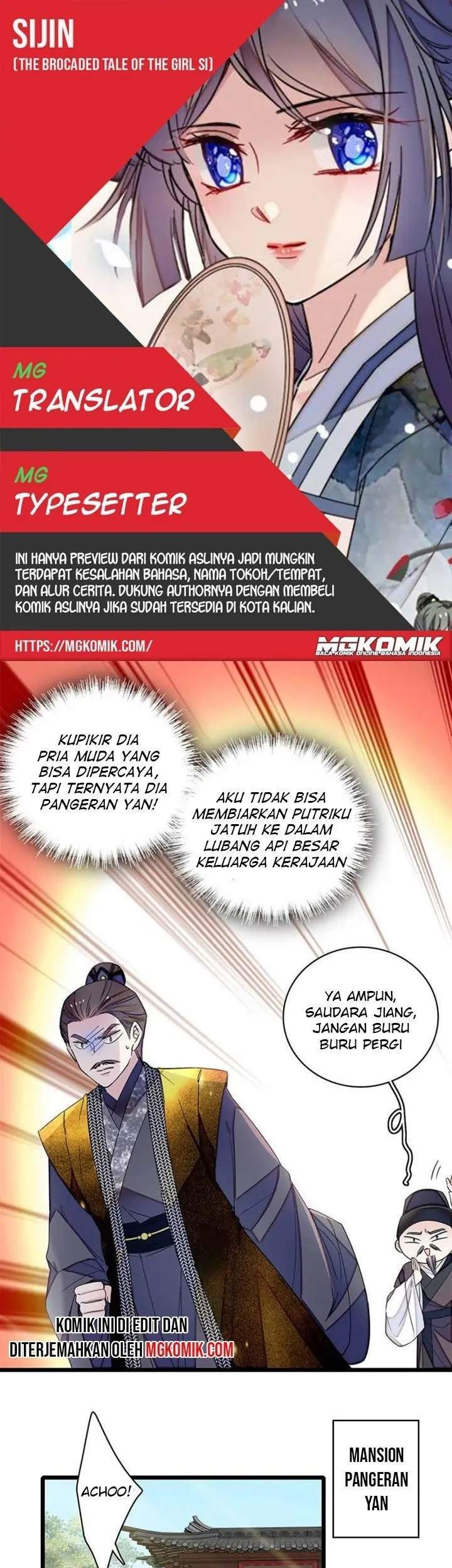 Baca Komik Sijin Chapter 122 Gambar 1