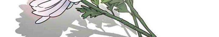Hypnosis School Chapter 07 Gambar 72