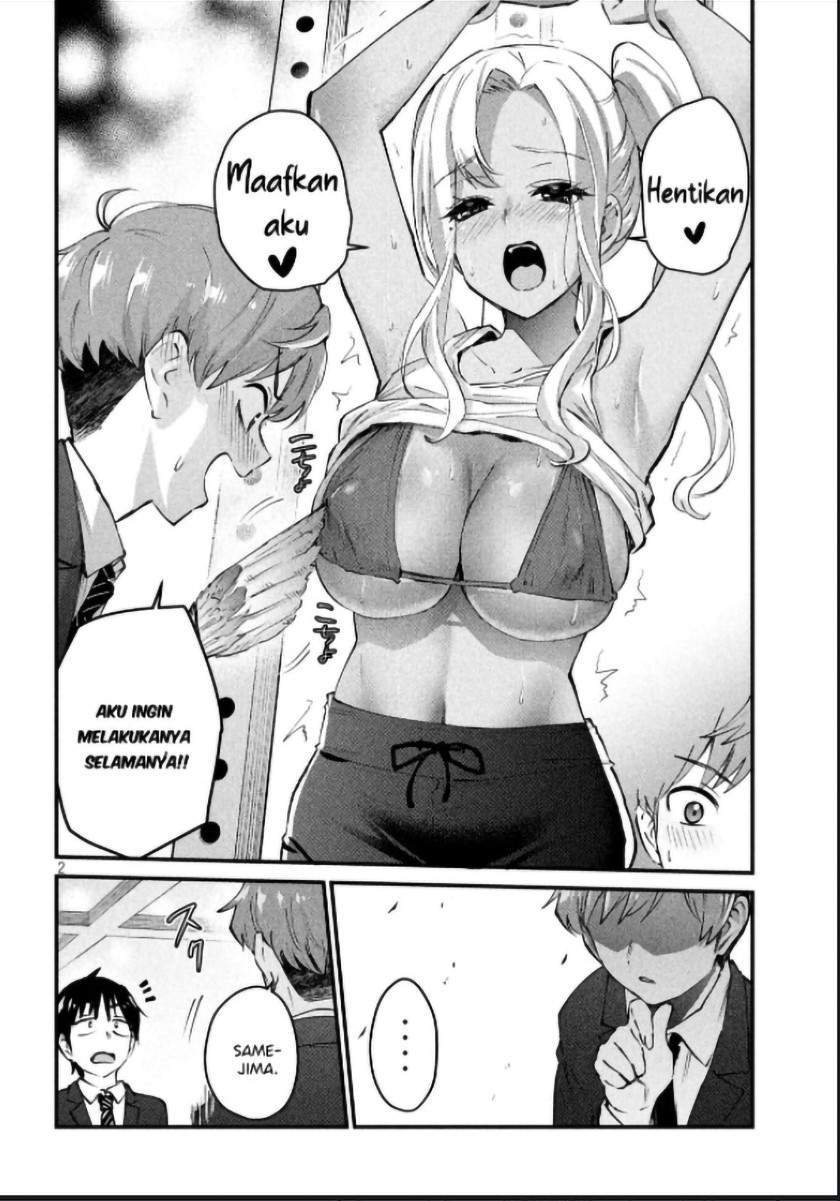 Baca Manga Gal-sen Chapter 04 Gambar 2