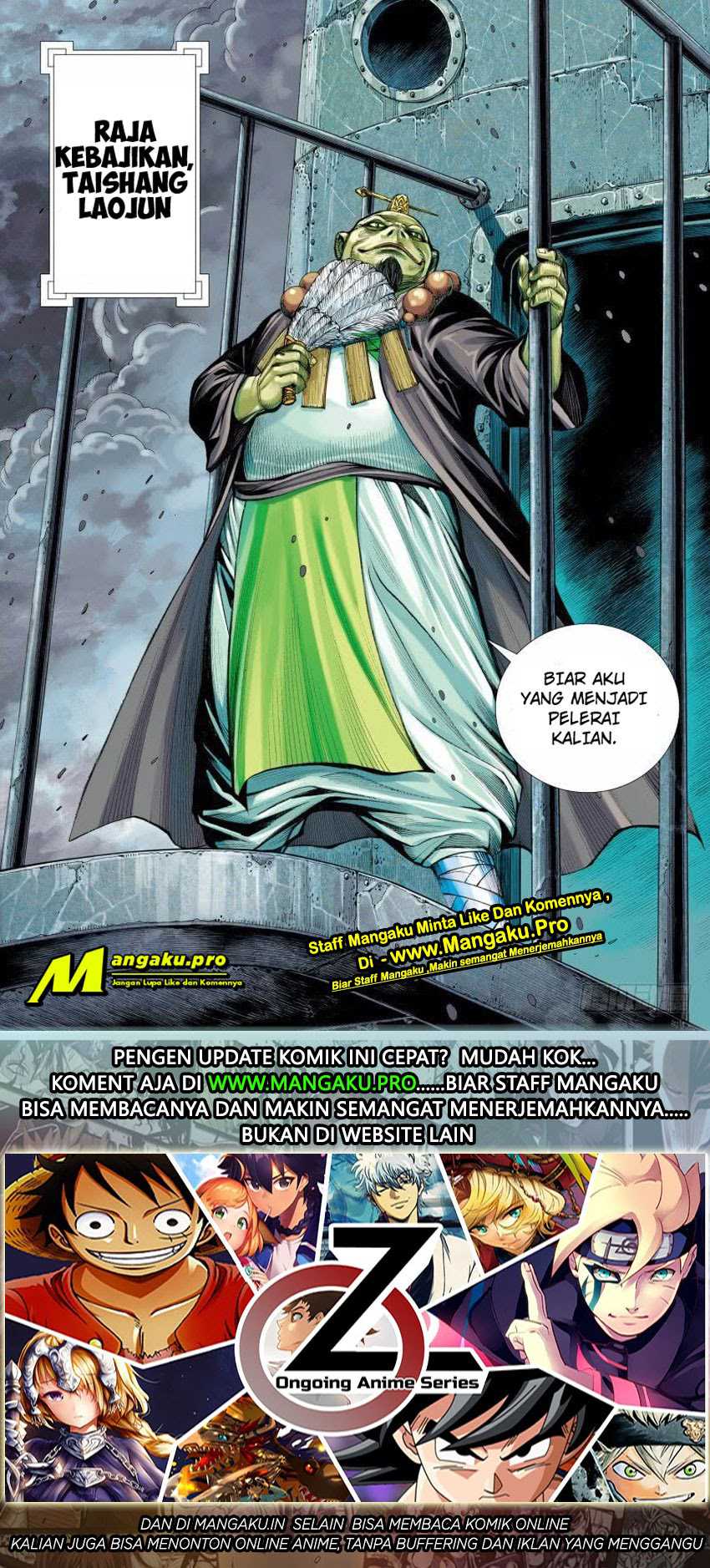 Journey to the West (Zheng Jian He) Chapter 95.1 Gambar 18