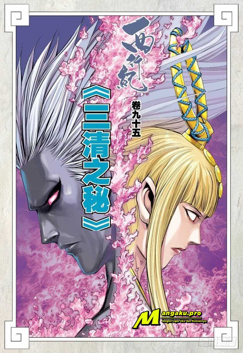 Journey to the West (Zheng Jian He) Chapter 95.2 Gambar 4