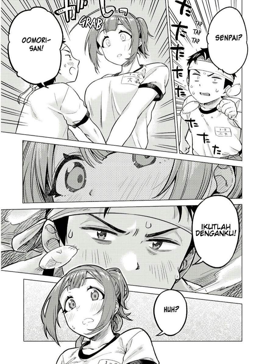 Ookii Kouhai wa Suki Desu ka? Chapter 13 Gambar 10