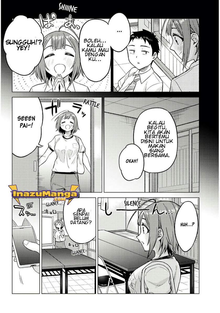 Ookii Kouhai wa Suki Desu ka? Chapter 13 Gambar 3