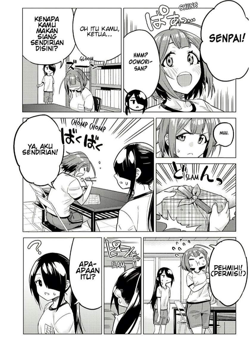 Ookii Kouhai wa Suki Desu ka? Chapter 13 Gambar 6