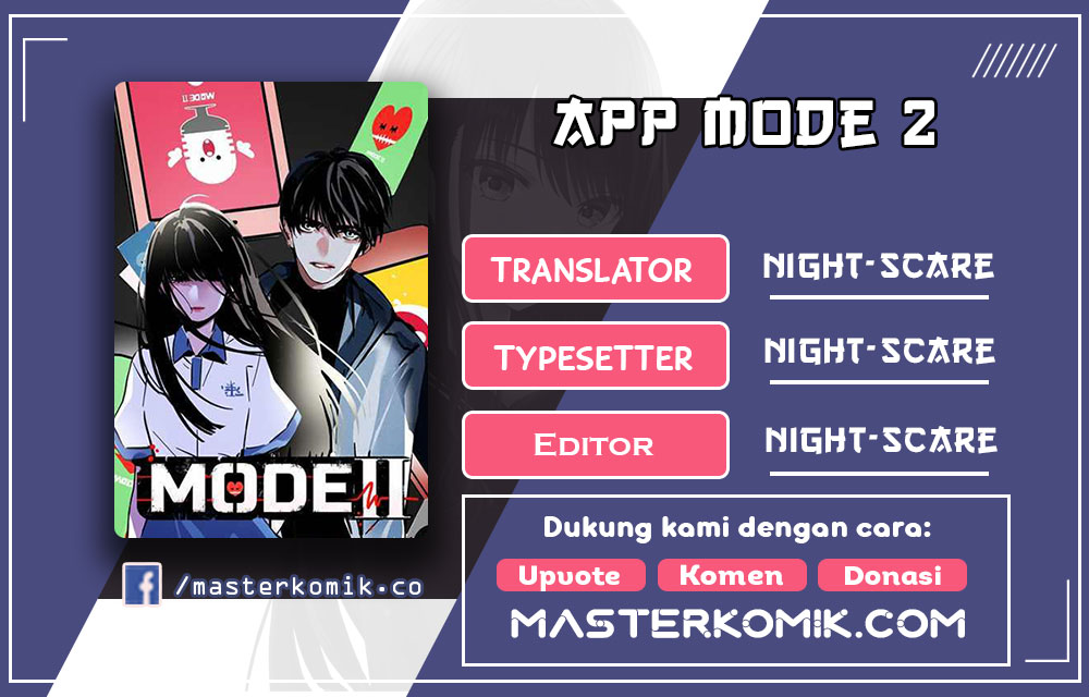 Baca Komik App Mode 2 Chapter 14 Gambar 1