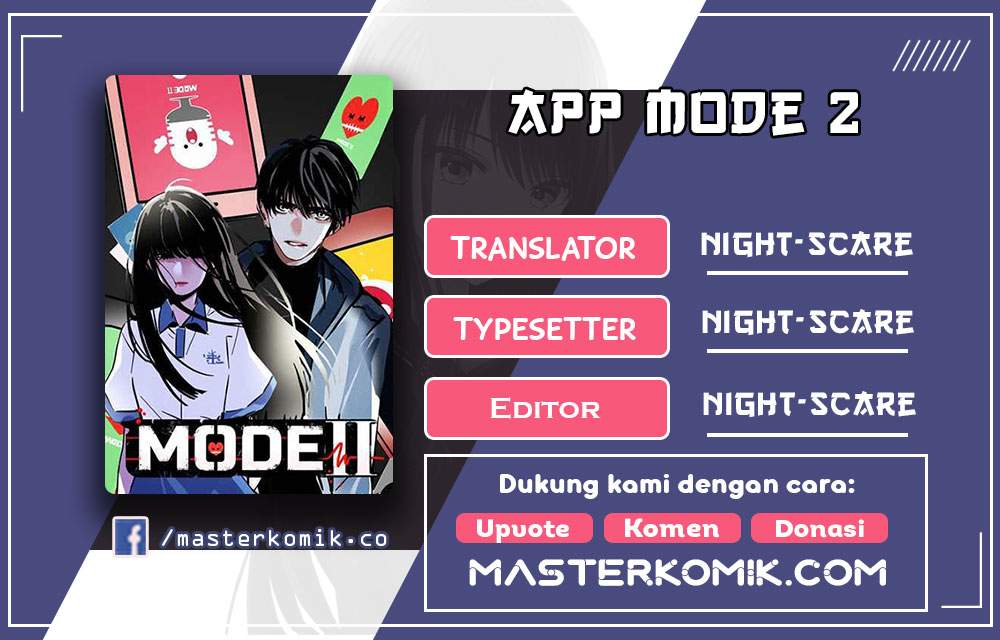 Baca Komik App Mode 2 Chapter 13 Gambar 1