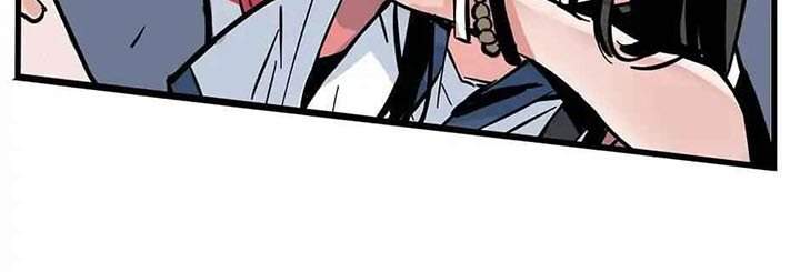 App Mode 2 Chapter 13 Gambar 13
