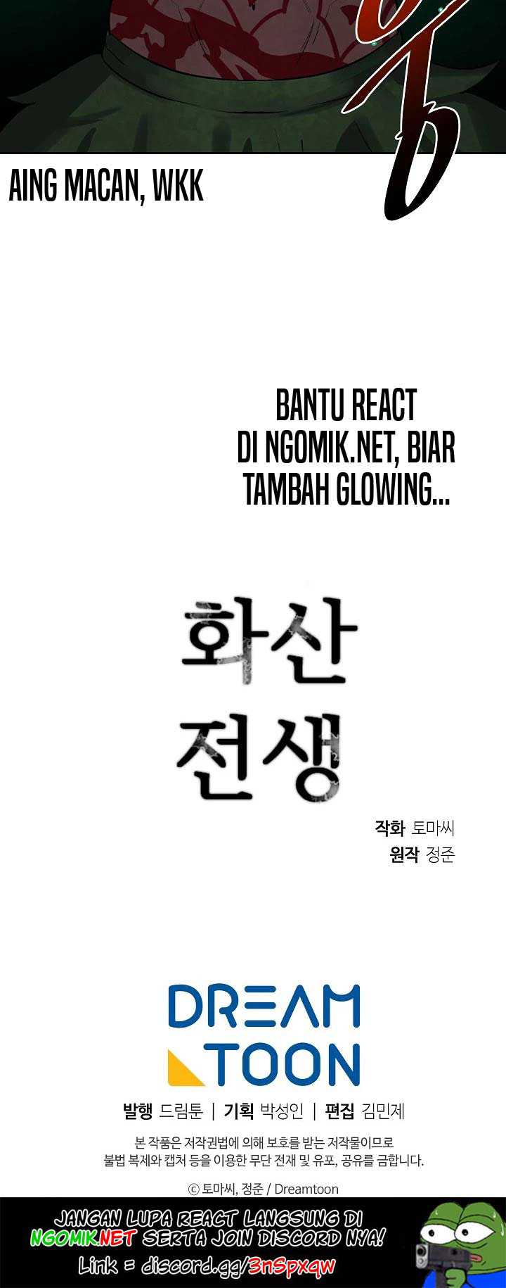 Volcanic Age Chapter 147 Gambar 55