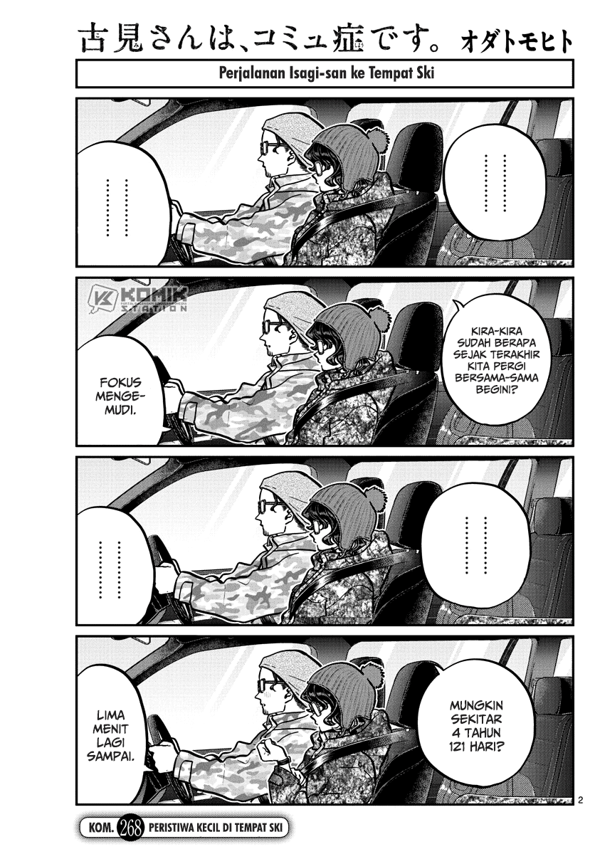 Baca Manga Komi-san wa Komyushou Desu Chapter 268 Gambar 2