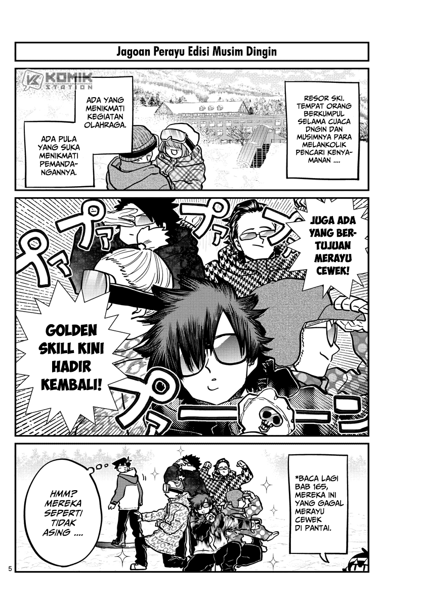 Komi-san wa Komyushou Desu Chapter 268 Gambar 5