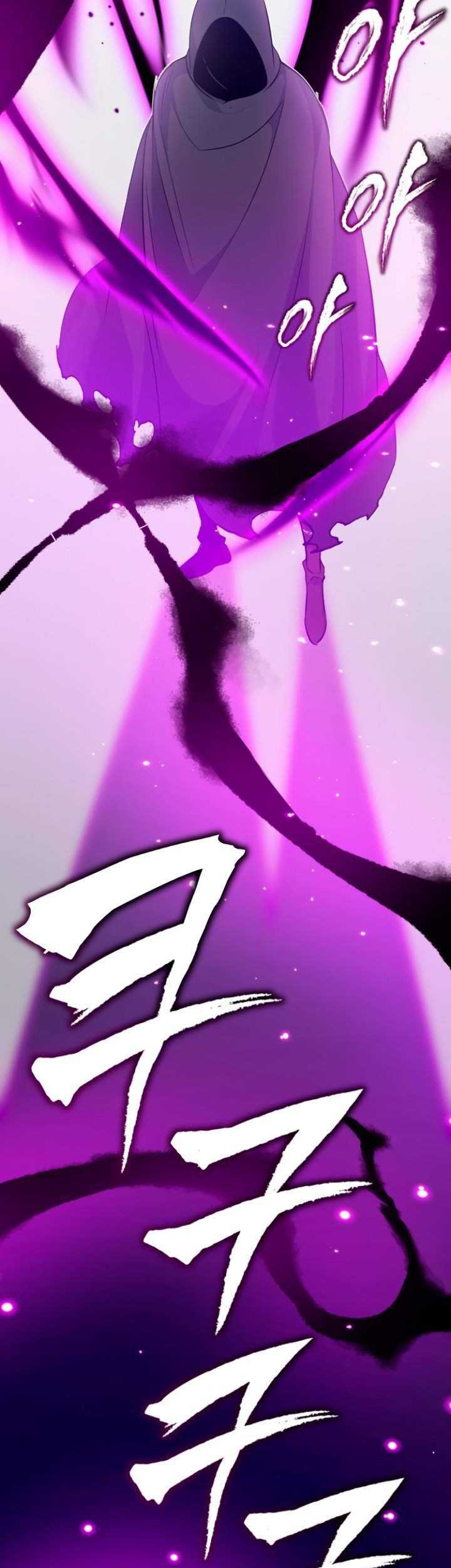 The Dark Magician Transmigrates After 66666 Years Chapter 20 Gambar 60