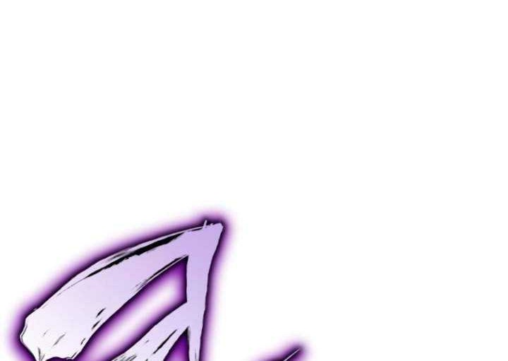 The Dark Magician Transmigrates After 66666 Years Chapter 20 Gambar 11