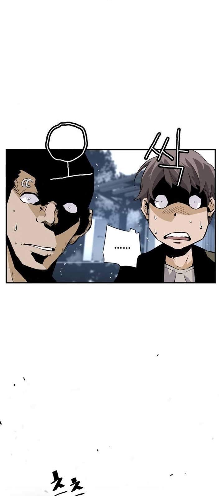 Return of the Legend Chapter 11 Gambar 28
