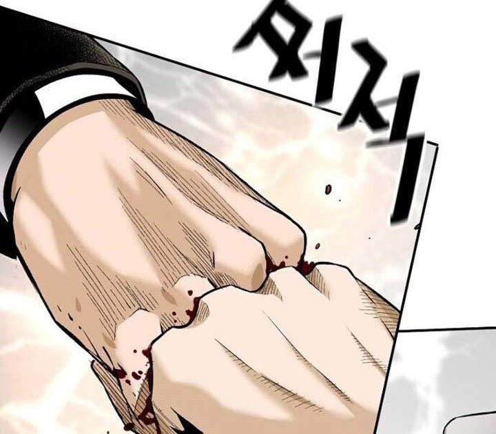 Return of the Legend Chapter 11 Gambar 41