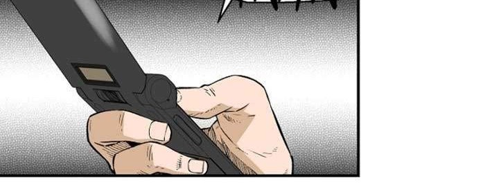 Return of the Legend Chapter 11 Gambar 53