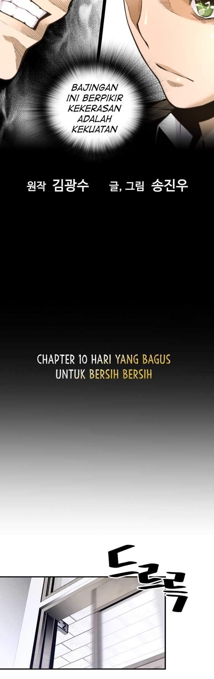 Return of the Legend Chapter 10 Gambar 10