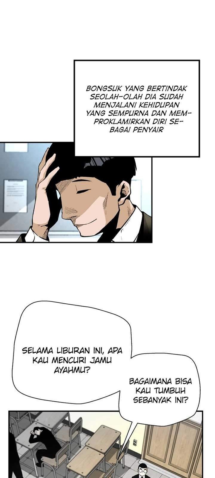 Return of the Legend Chapter 9 Gambar 33