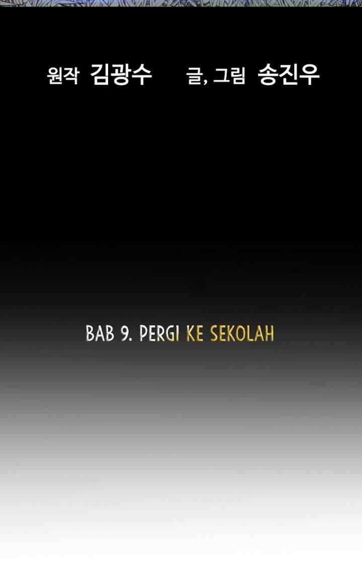 Return of the Legend Chapter 9 Gambar 7