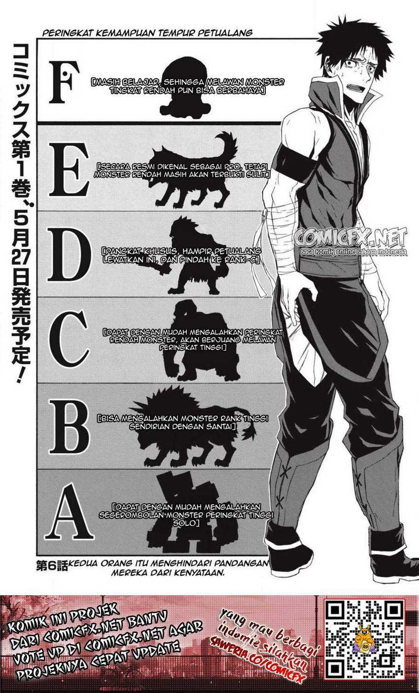 Baca Manga Shinmai Ossan Bouken-sha, Saikyou paati ni shinu hodo kitae rarete Muteki ni naru Chapter 06 Gambar 2