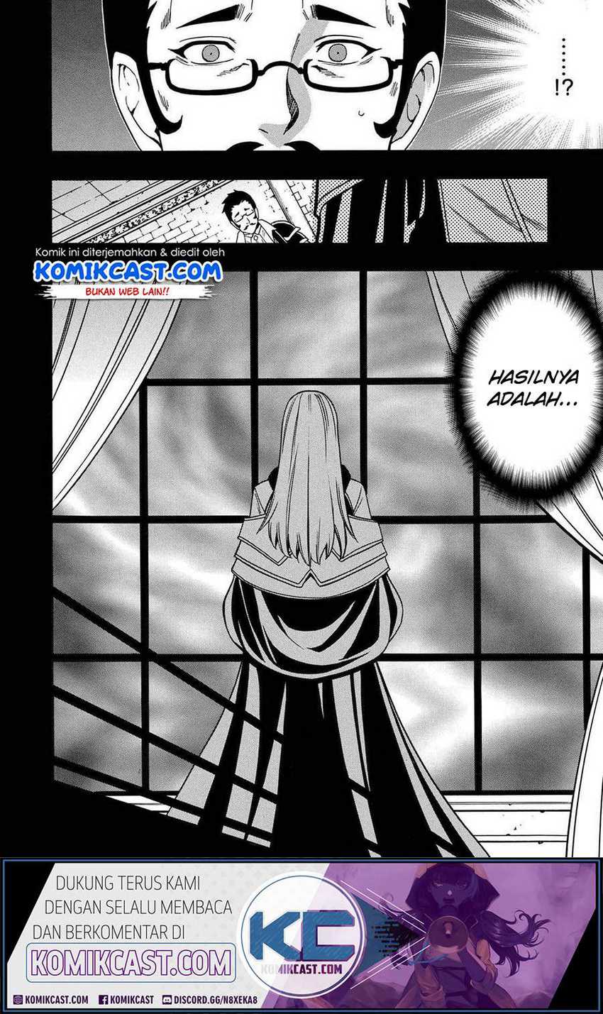 Kenja no Mago Chapter 60 Gambar 13