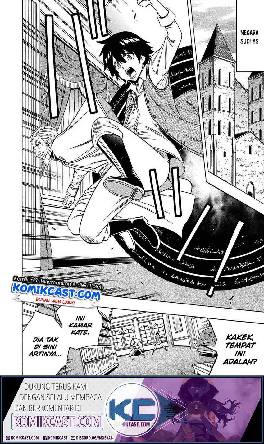 Kenja no Mago Chapter 60 Gambar 19